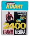 Атлант 80+2 (с глютамином), Российские продукты, (6000 г.)